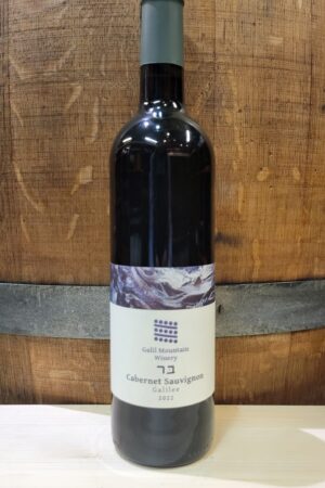 GALIL MOUNTAIN CABERNET SAUVIGNON KOSHER