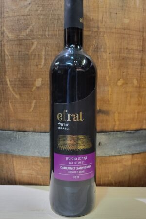 EFRAT JUDEAN HILLS CABERNET SAUV MEVUSHA